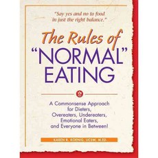 The Rules of "Normal" Eating, Gurze Designs & Books
