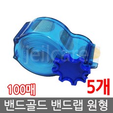 주야간사용가능한태양광분수대