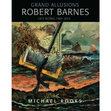 로버트인디애나의love조각