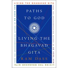 bhagavad-gita