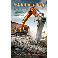 사운드디자인책