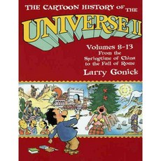 (영문도서) The Cartoon History of the Universe II, Three Rivers Pr