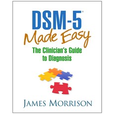 dsm-5