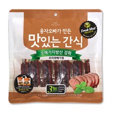 //상품명