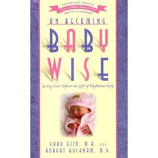 wesingforbaby