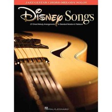 disneyreadalong