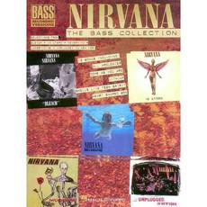 Nirvana: The Bass Guitar Collection, Hal Leonard Corp