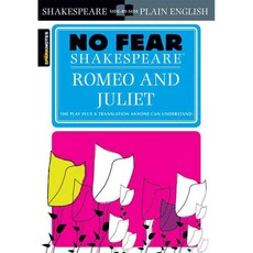 (영문도서) Sparknotes Romeo and Juliet No Fear Shakespeare, Spark Pub