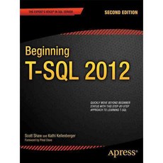 sql2012