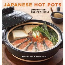 onepot