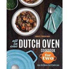 onepot