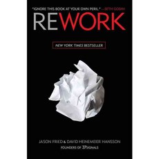 Rework, Random House