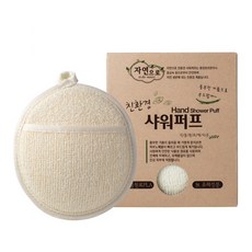 f96e59c9-46cc-4d3a-9343-3040573c7f4e.jpg
