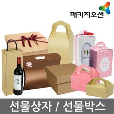 //상품명