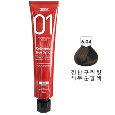 아모스 칼라제닉 트루싱크 에스 염모제, 6.04 진한 구리빛 어두운 갈색 (산화제 미포함), 1개