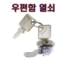 decf2941-be51-4c91-a876-60171100935c.jpg