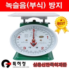 793c7116-9d3b-4fd1-9852-11a8ebf9a5ba.jpg
