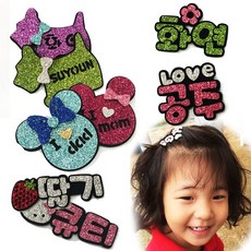 3f11e86d-7a34-488c-abd8-47abfa087e39.jpg
