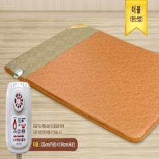 4d1b1475-64bc-4a5b-9c06-c130f38decfb.jpg