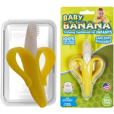 바나나치발기케이스