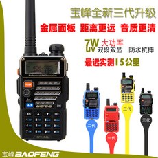 7eac58e7-5fc1-4b94-9afe-933dfb99061a.jpg
