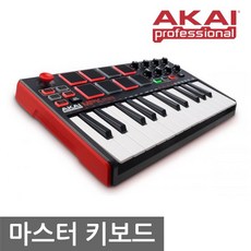 마야5.1mk-2