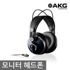 akgk92