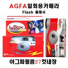 1aaeef7e-b413-458d-b174-a5077aa349cb.jpg