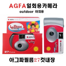 d11a0b7a-4fb6-494d-a9c3-7a0fa41301a9.jpg
