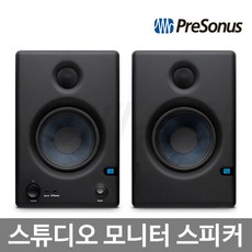 모니터오디오브론즈