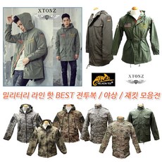 bf194328-130d-4bc0-9901-95cb16557c1f.jpg