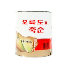 오륙도 죽순 2800g 남일 대나무 통조림, 2.8kg, 1개