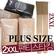 키큰밴드스타킹