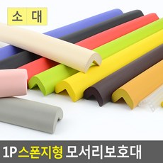 eae57e4c-0905-45ba-a71a-10bbbeb84273.jpg