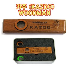 고급 카주(우드) 우드카주 고급연주자용 (울림판증정) 나무재질