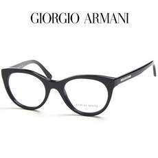 조르지오 아르마니 AR7048-5017 안경테 정품 GIORGIO ARMANI
