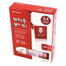ff81c42e-f8bd-4e40-85fd-e2ef19ff15cc.jpg