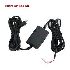 (Coms) 차량용 Micro 5P 차량용 외부전원 상시전원 케이블(WH5468), 본상품선택