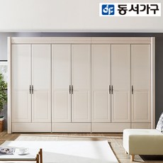 동서가구 바네사 갤러리 7문 옷장장롱 DF908244-2, 크림베이지