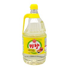 미향언니