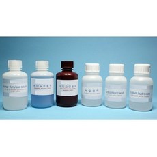 아스피린합성실험키트