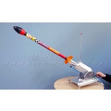 kt-과녁에어로켓발사대-3