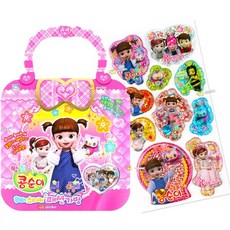 올림포스 콩순이 워터스티커 패션 가방 X2개 꾸미기