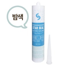 나무색실리콘