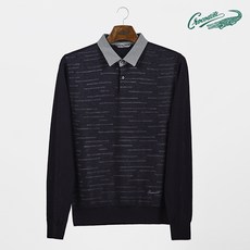 크로커다일니트모자