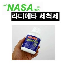 d1c8fca4-85cf-45b0-9cd0-80823408585a.jpg