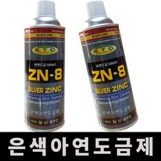 4a463986-6676-4d08-ab42-250ccbb6e350.jpg
