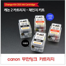 캐논휴대용잉크젯 TOP01