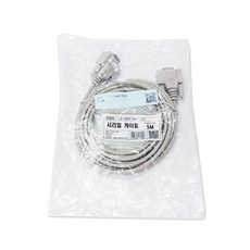 rs232연장케이블