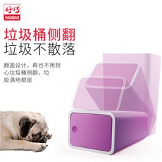 086a5be4-5dd5-4533-83da-2d4f44ac57fb.jpg